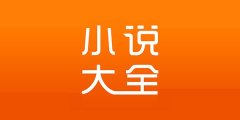 真人互动游戏手机版